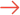 item arrow